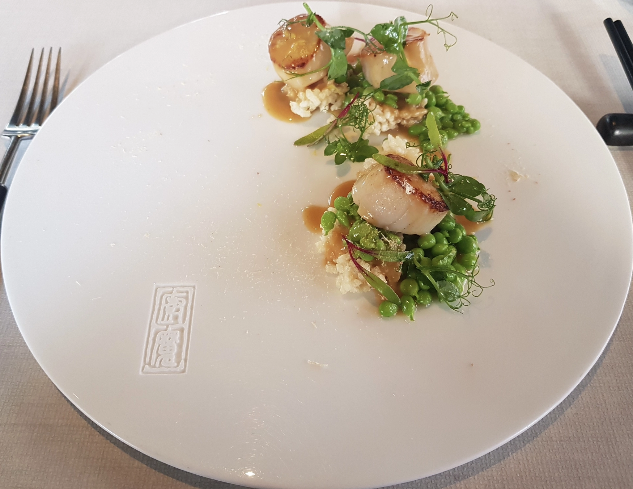 Appetizer of Bo Innovation