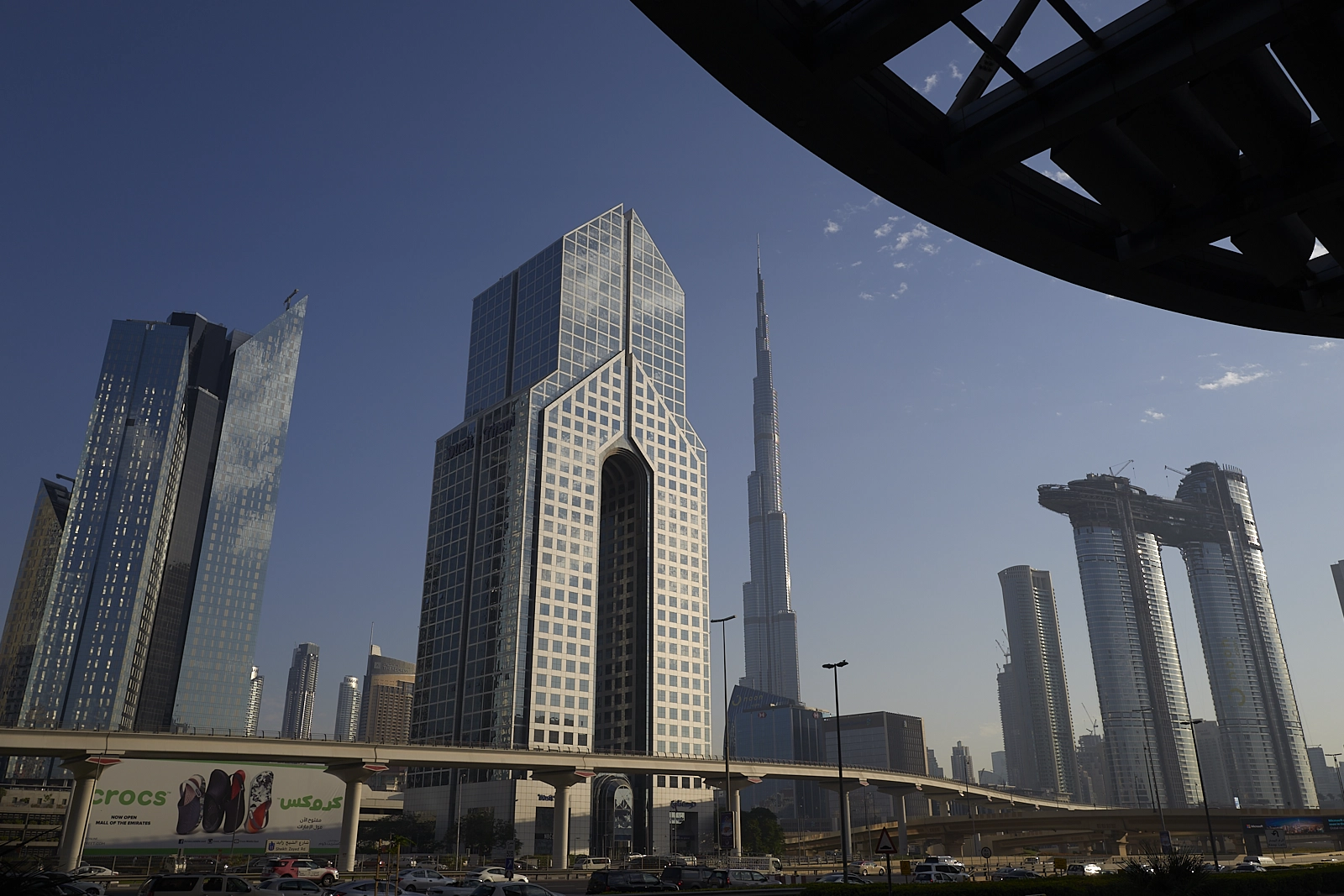 Exterior of Dusit Thani Dubai