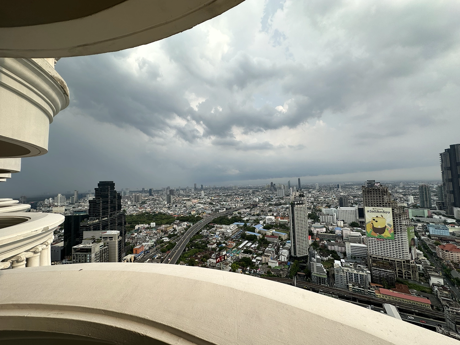 A view from balcony of a room at lebua At State Tower
