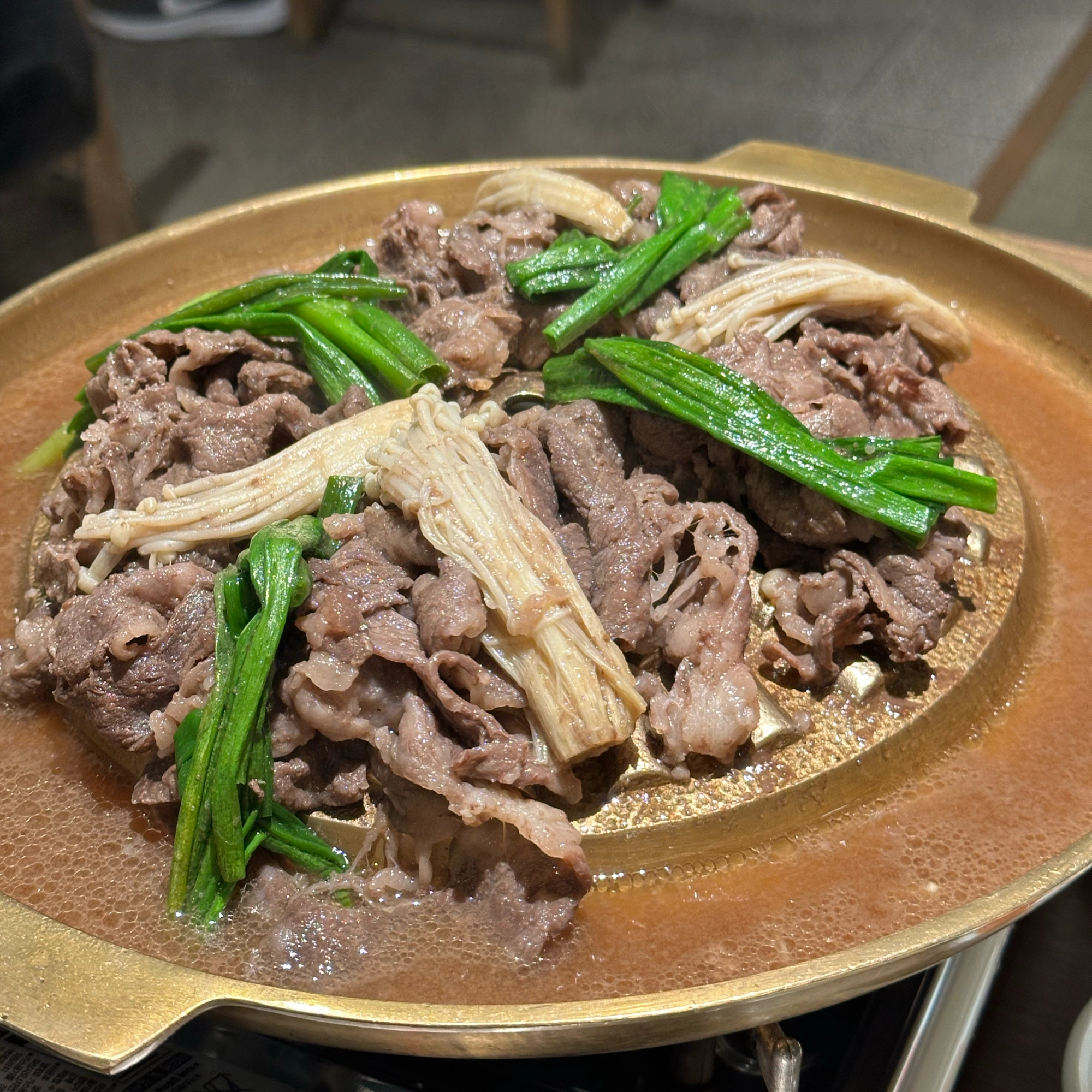 Bulgogi, Seoryeong, Seoul, South Korea.
